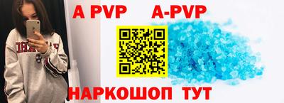 мефедрон мука Лесосибирск