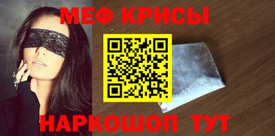 гашишное масло Ликино-Дулёво