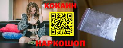 мефедрон мука Лесосибирск