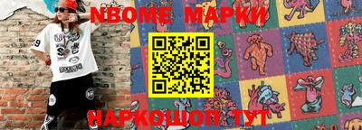 мефедрон мука Лесосибирск