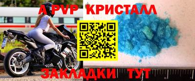 гашишное масло Ликино-Дулёво