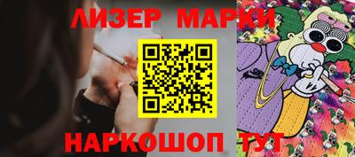 винт Ливны