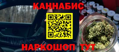 мефедрон мука Лесосибирск