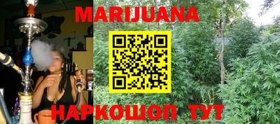 мефедрон мука Лесосибирск