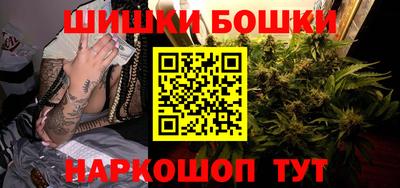 гашишное масло Ликино-Дулёво