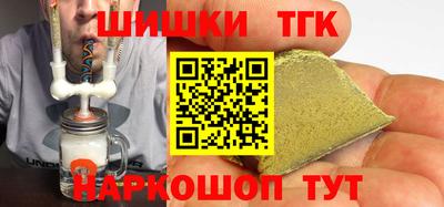 винт Ливны