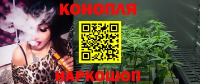 винт Ливны