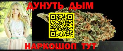 мефедрон мука Лесосибирск