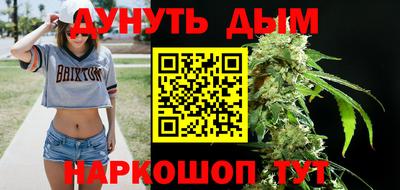 винт Ливны