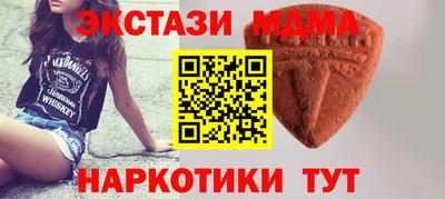 винт Ливны