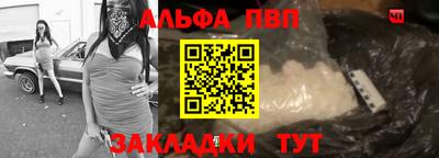 мефедрон мука Лесосибирск