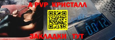 мефедрон мука Лесосибирск
