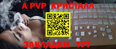 мефедрон мука Лесосибирск