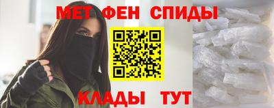 гашишное масло Ликино-Дулёво