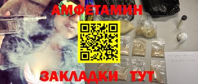 гашишное масло Ликино-Дулёво