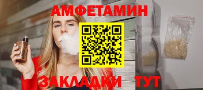 гашишное масло Ликино-Дулёво