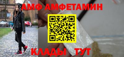 мефедрон мука Лесосибирск