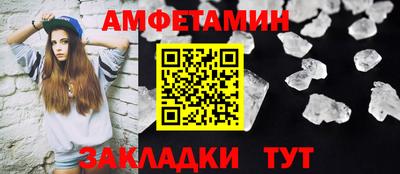 мефедрон мука Лесосибирск