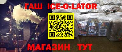 мефедрон мука Лесосибирск