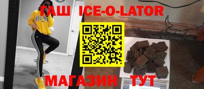 винт Ливны