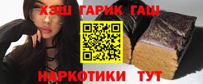 винт Ливны