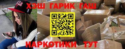 мефедрон мука Лесосибирск