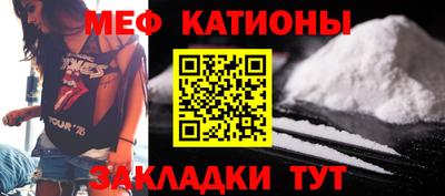 гашишное масло Ликино-Дулёво